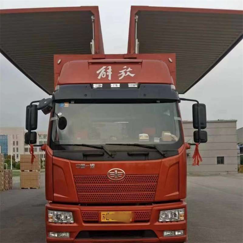 湖北黄石铁山到重庆物流公司，一站式服务为您提供高效便捷货运体验（到重庆的物流公司）